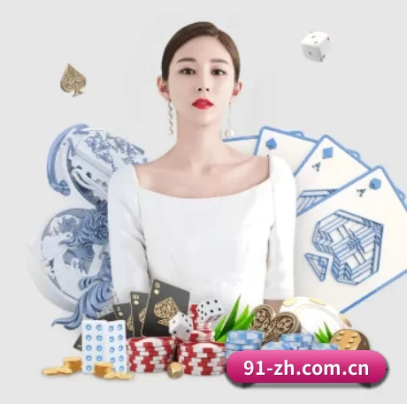 沙巴官网体育网址 APP 界面